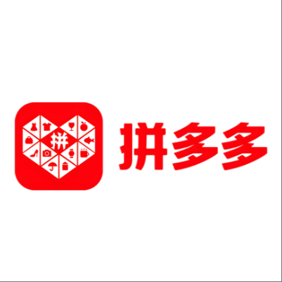  滨湖拼多多云仓一件代发，拼多多电子面单快递仓储代发