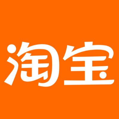 滨湖淘宝云仓一件代发，淘宝菜鸟电子面单快递仓储代发