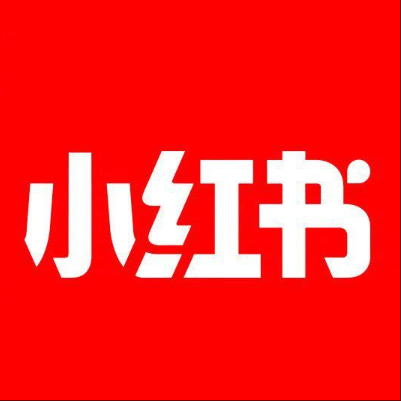  滨湖小红书云仓一件代发，小红书电子面单快递仓储代发