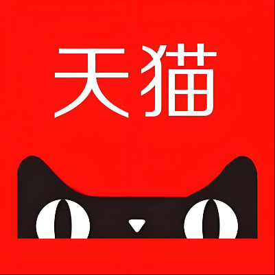 滨湖天猫云仓一件代发，天猫电子面单快递仓储代发